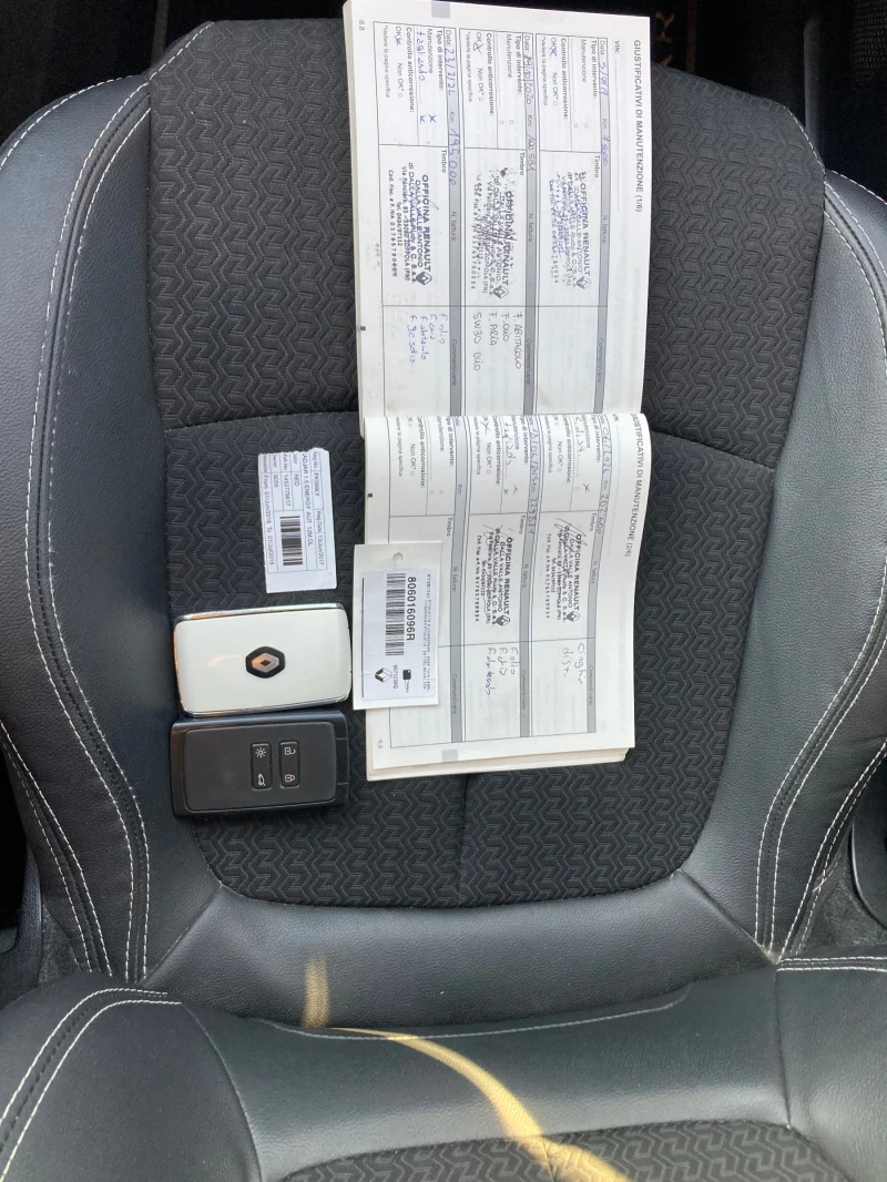 Renault Kadjar 1.5 DCI 110 ks Avtomat evro 6, снимка 11 - Автомобили и джипове - 52867050