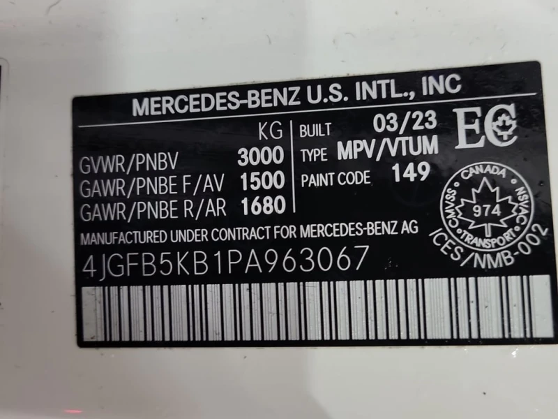 Mercedes-Benz GLE 450 2023 * CARFAX * БЕЗ ПЪРВОНАЧАЛНА ВНОСКА, снимка 16 - Автомобили и джипове - 52940798