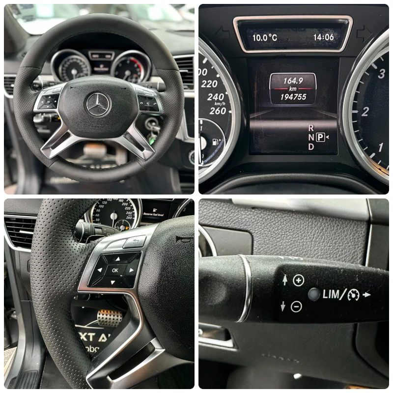 Mercedes-Benz ML 350 3.0D 190HP AMG LED INTELLIGENT НА ПРУЖИНИ, снимка 13 - Автомобили и джипове - 53392781