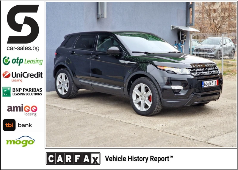 Land Rover Range Rover Evoque 2.2 4Х4 PURE PREMIUM - 29900 лв. - 22150114 | Car24.bg