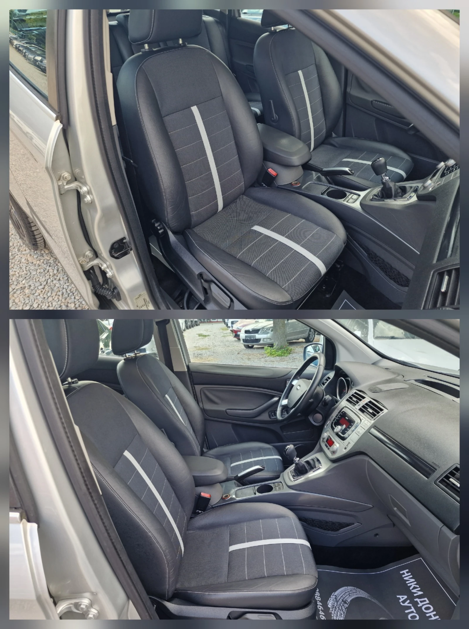 Ford Kuga 2.0TDCI-136k.s-XENON-PANORAMA-KOJA-KEYLESS  | Mobile.bg   11