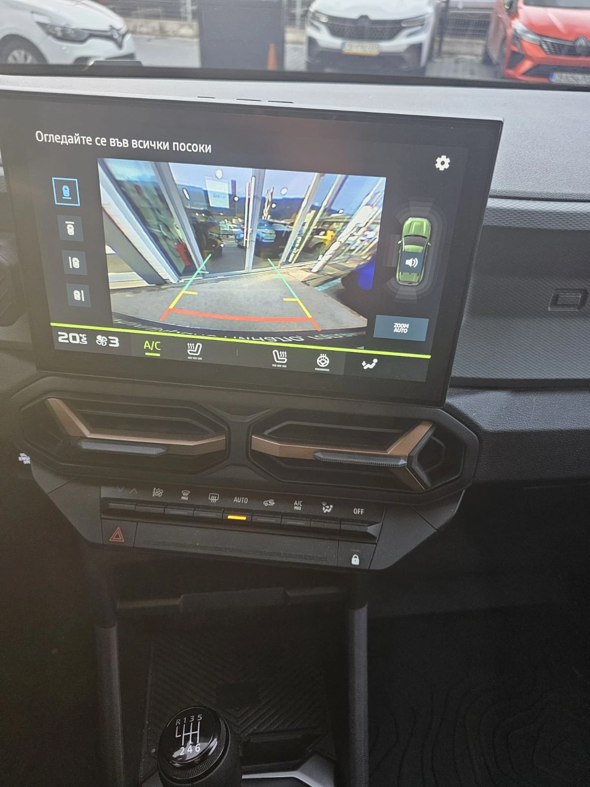 Dacia Duster 1.0 TCe 100 LPG - изображение 10