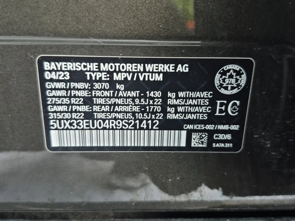 BMW X5 * M60I XDRIVE * CARFAX *    | Mobile.bg   7