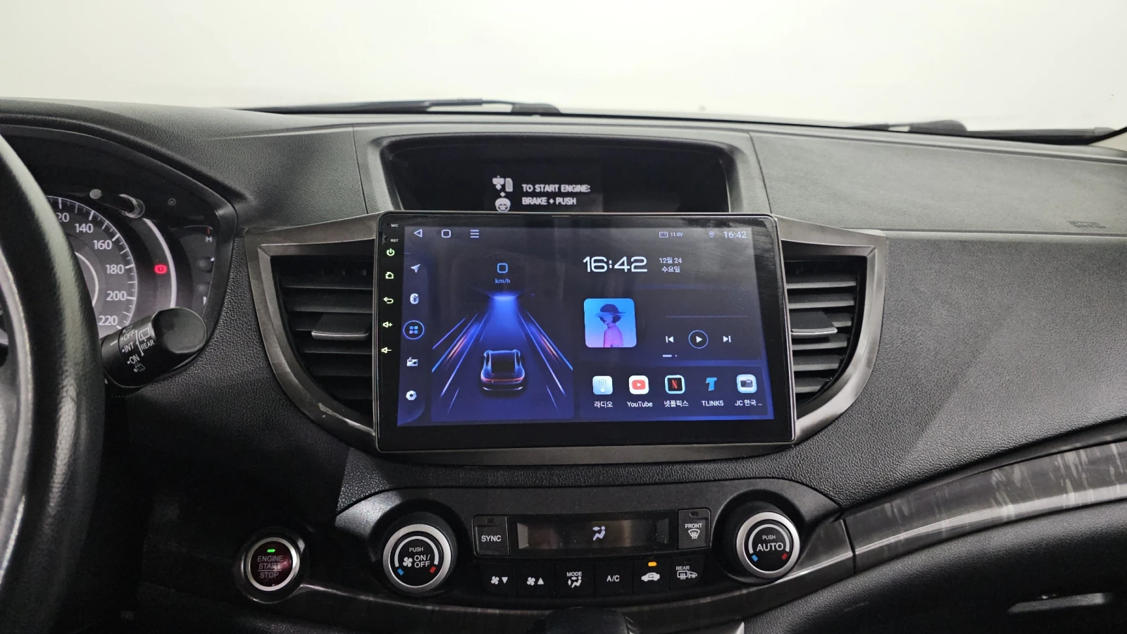 Honda Cr-v 4WD EX.L autogeorge.com | Mobile.bg � ����������� 13