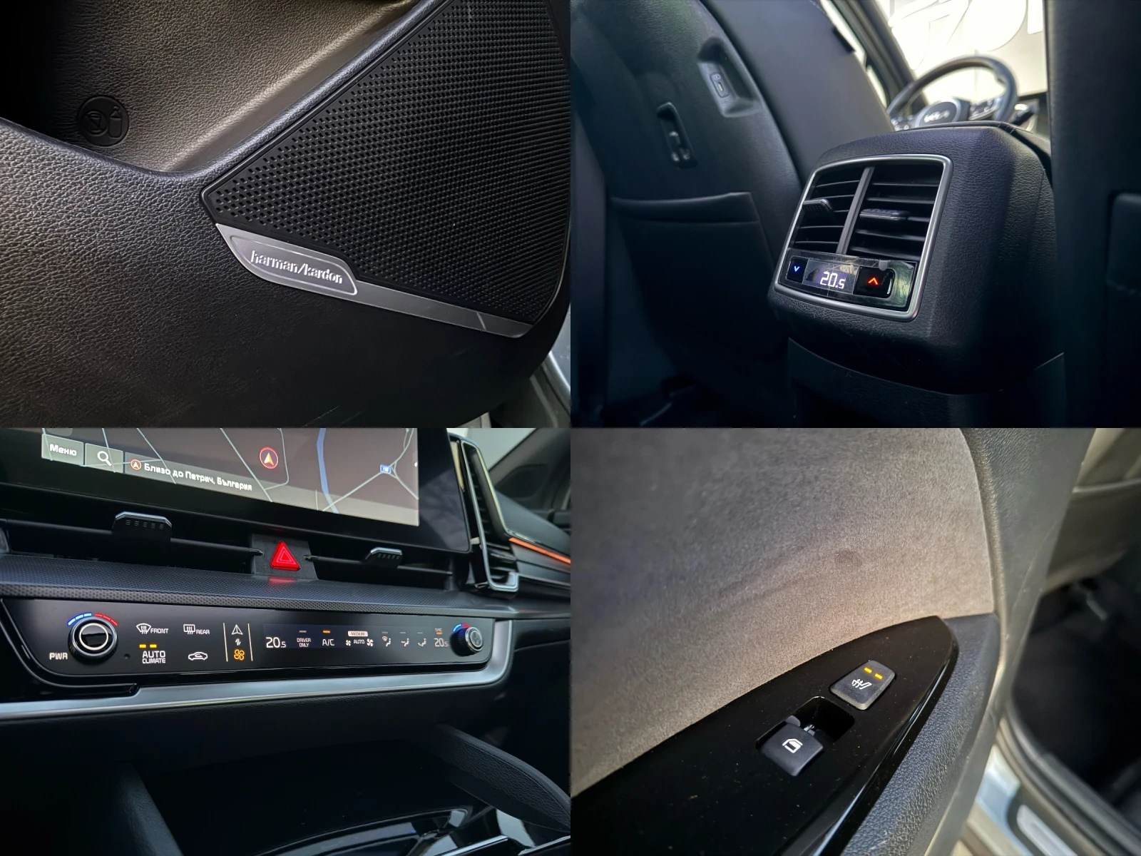 Kia Sportage GT Line 180hp Hybrid , снимка 12 - Автомобили и джипове - 53512707