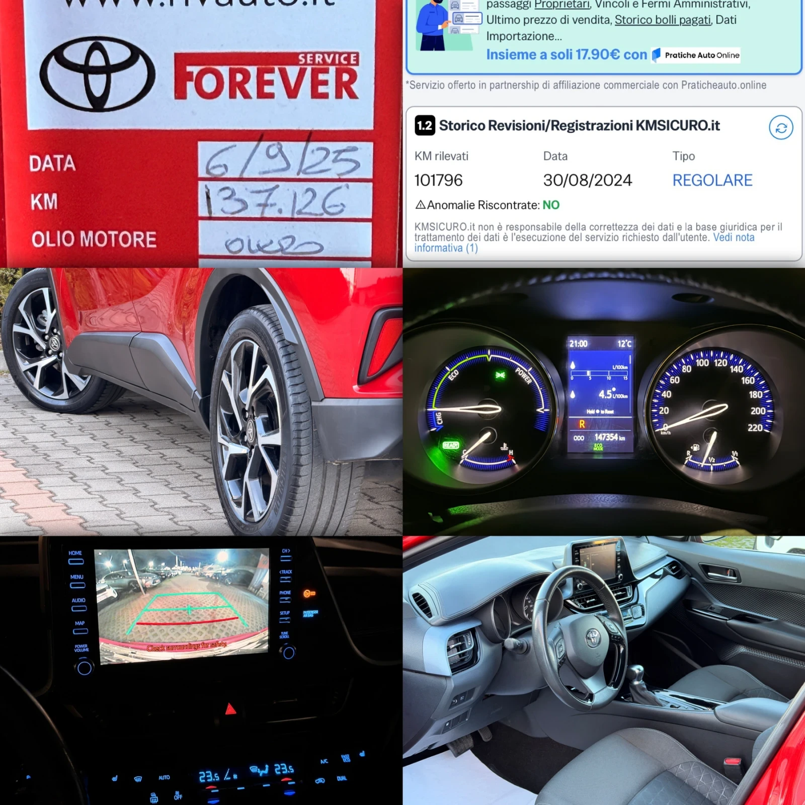 Toyota C-HR Facelift-КЕYLESS-LED-КАМЕРА-ПОДГРЕВ-147Х.КМ-TОППП!, снимка 17 - Автомобили и джипове - 54151376