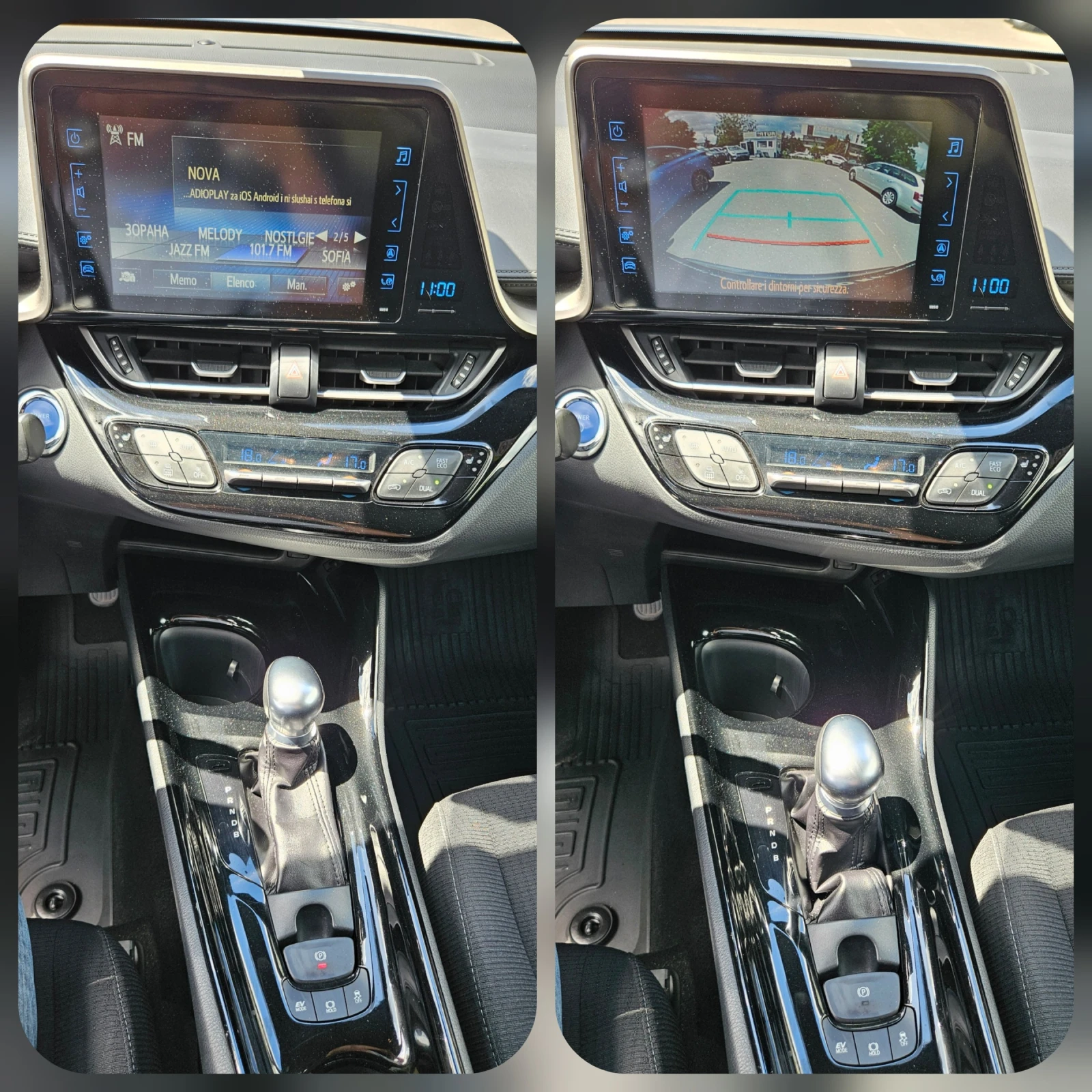 Toyota C-HR 1.8 Hybrid E-CVT Trend EURO 6D | Mobile.bg � ����������� 10