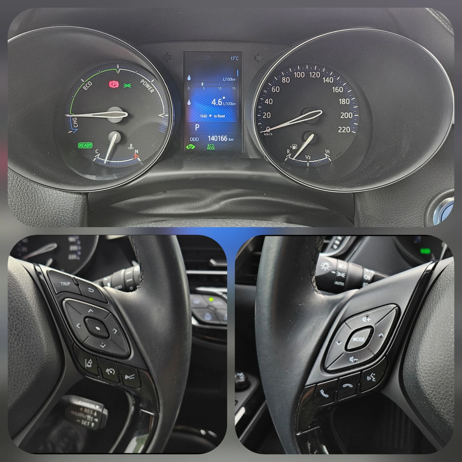 Toyota C-HR 1.8 Hybrid E-CVT Trend EURO 6D | Mobile.bg � ����������� 11