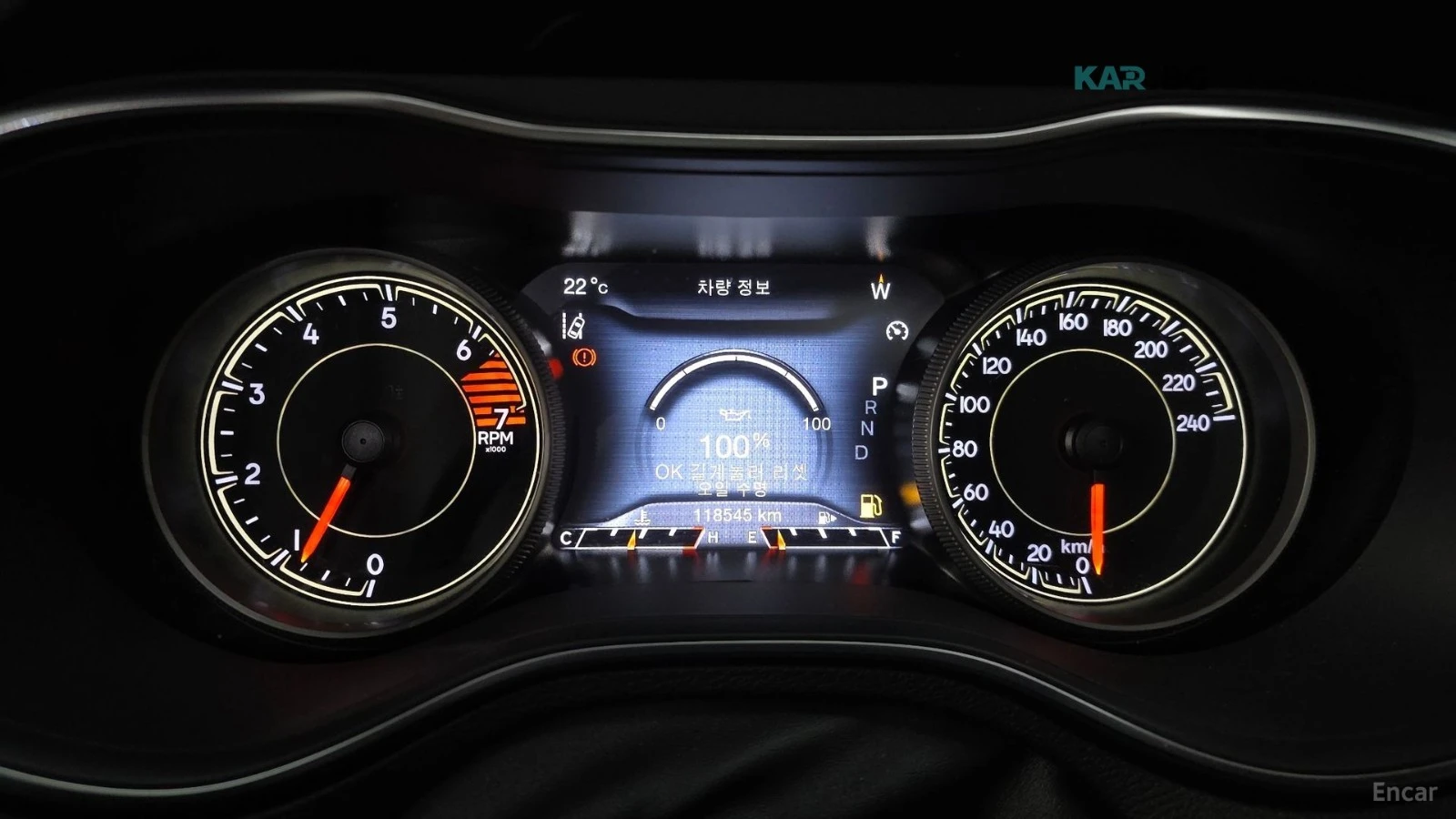 Jeep Cherokee 2.4* AWD* LIMITED* ПОДГРЕВ* ОБДУХВАНЕ* ПАНОРАМА* , снимка 8 - Автомобили и джипове - 55298996