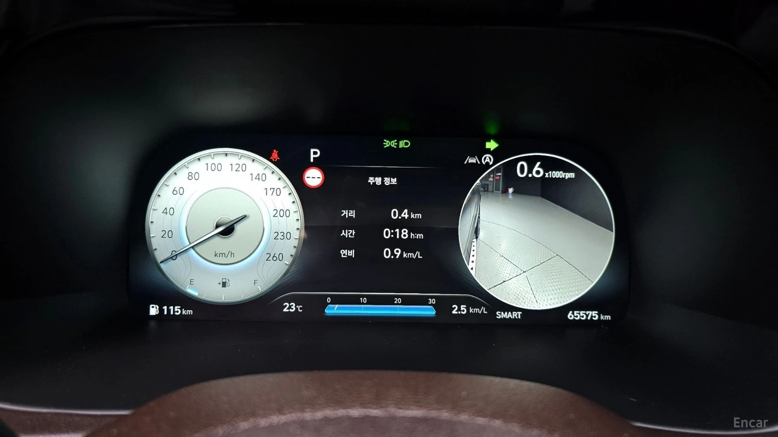 Hyundai Palisade 4WD* CALLIGRAPHY* ПОДГРЕВ* ОБДУХВАНЕ* 360* H, снимка 7 - Автомобили и джипове - 55492207
