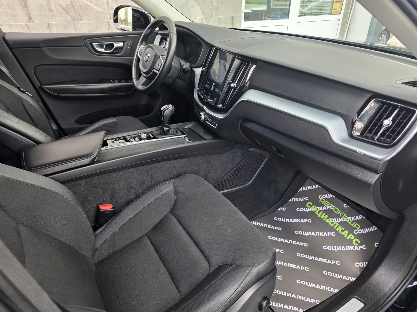 Volvo XC60, снимка 14 - Автомобили и джипове - 56181155