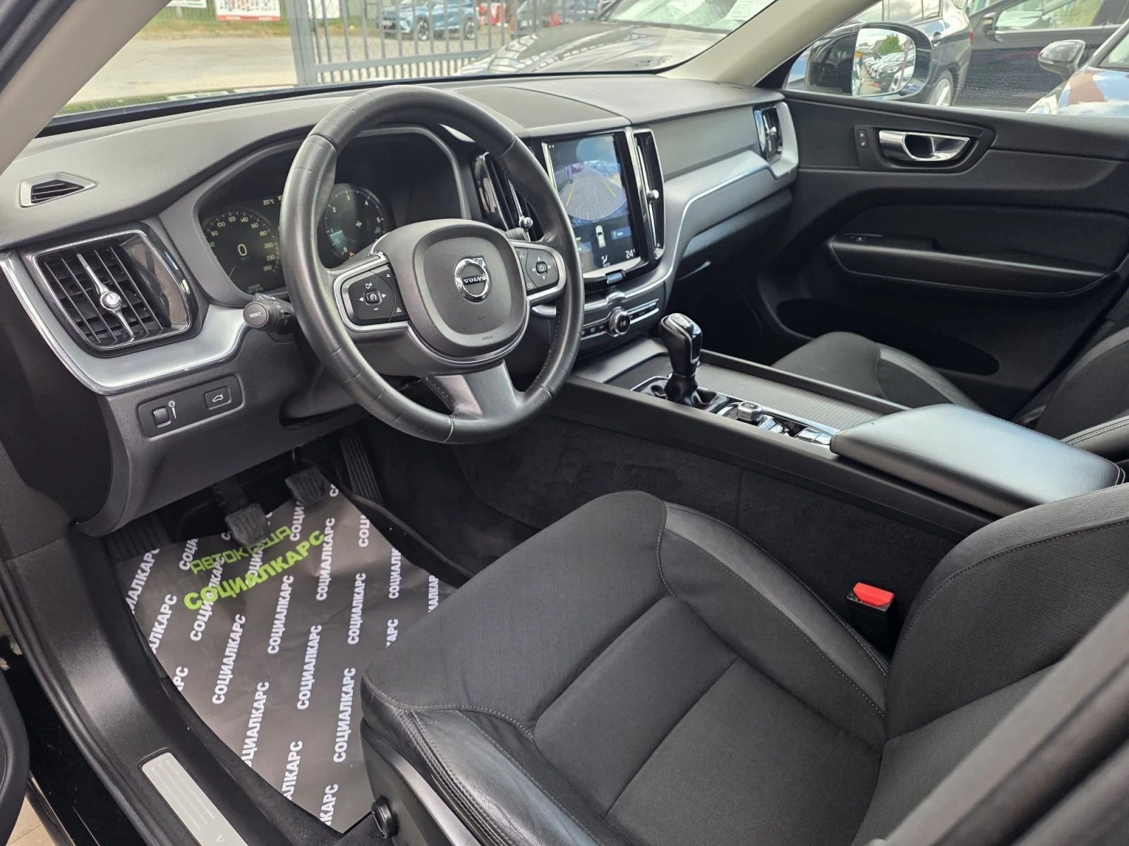 Volvo XC60, снимка 8 - Автомобили и джипове - 56181155