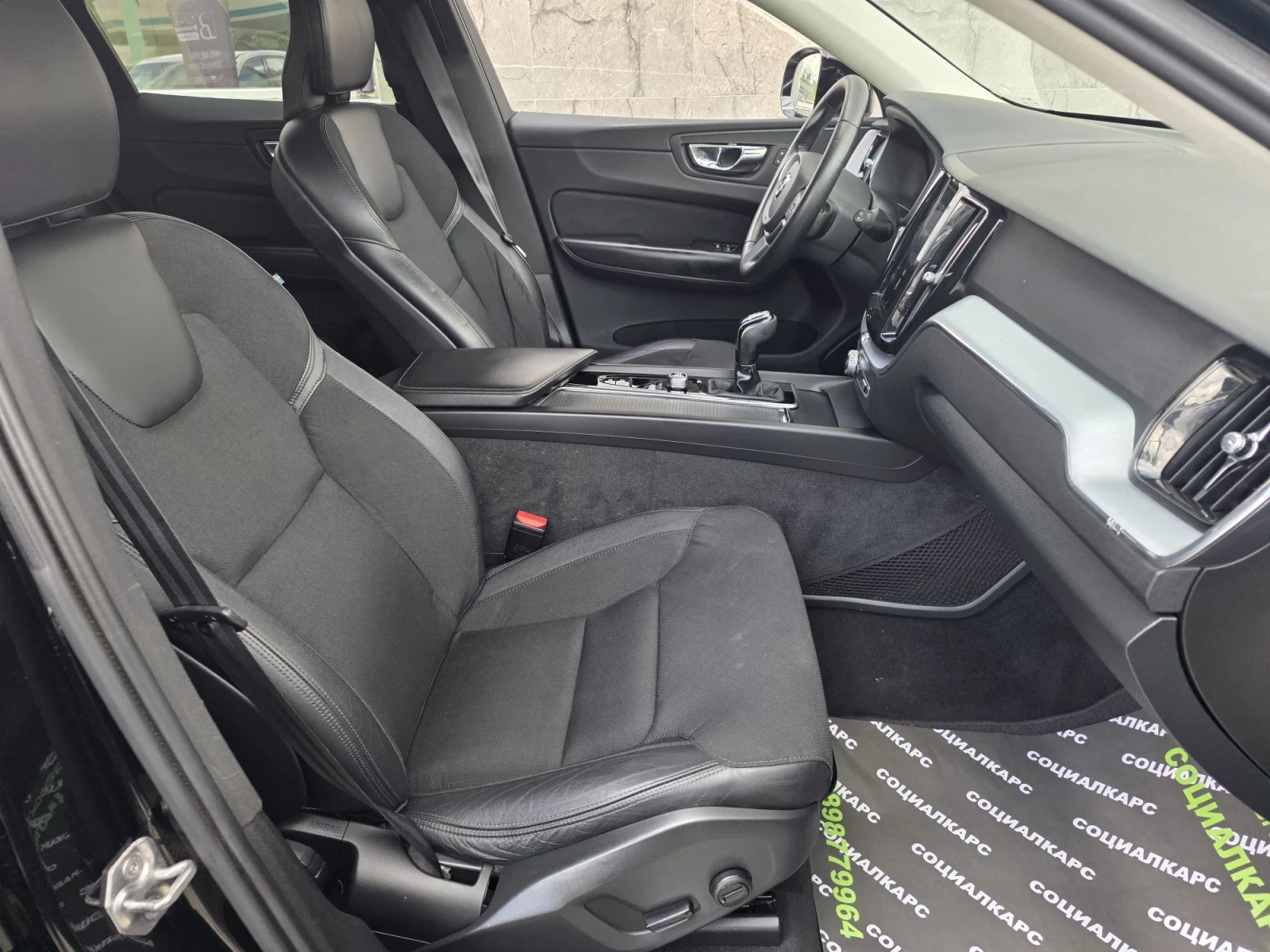 Volvo XC60, снимка 15 - Автомобили и джипове - 56181155