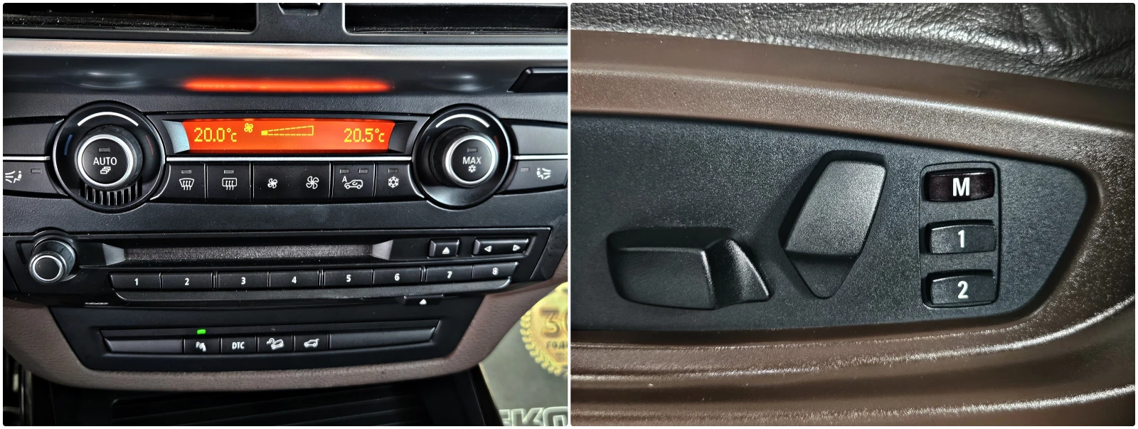 BMW X5 M/3.0XD/MEMORY/ПЕЧКА/AUTO HOLD/RECARO, снимка 13 - Автомобили и джипове - 56272293