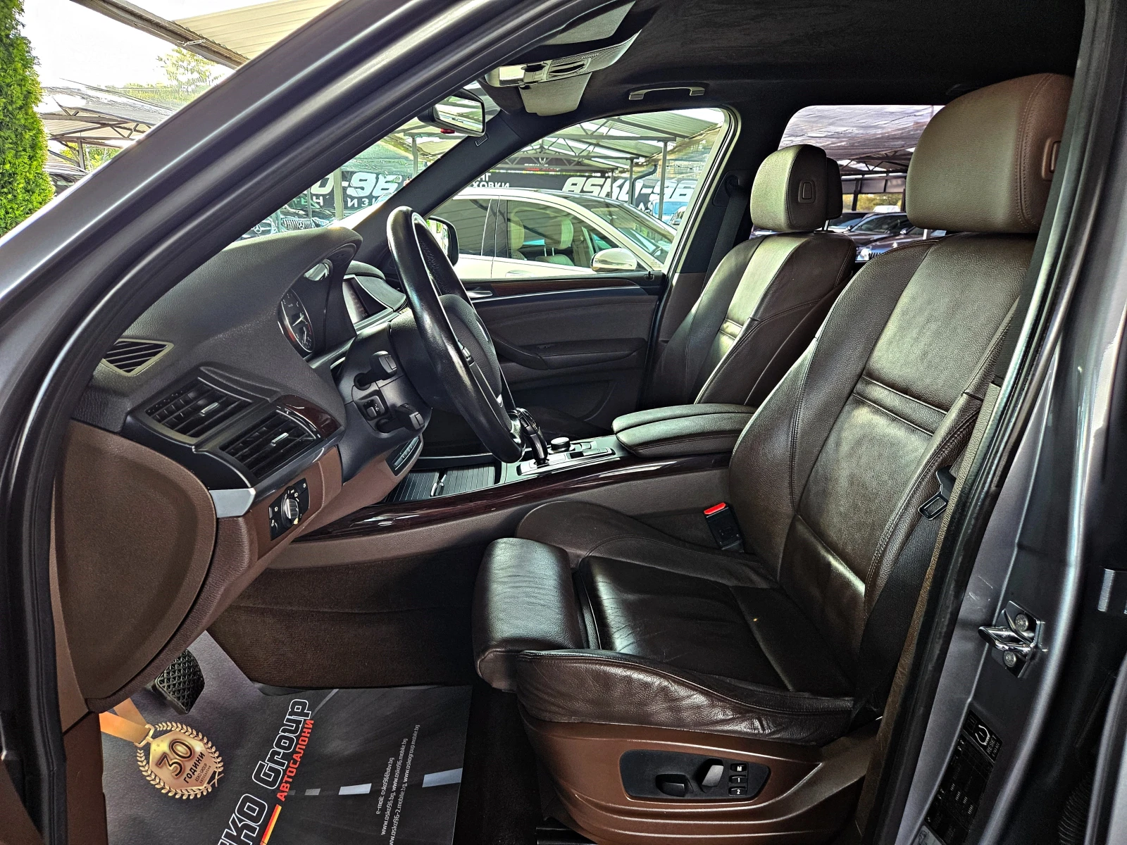 BMW X5 M/3.0XD/MEMORY/ПЕЧКА/AUTO HOLD/RECARO, снимка 15 - Автомобили и джипове - 56272293