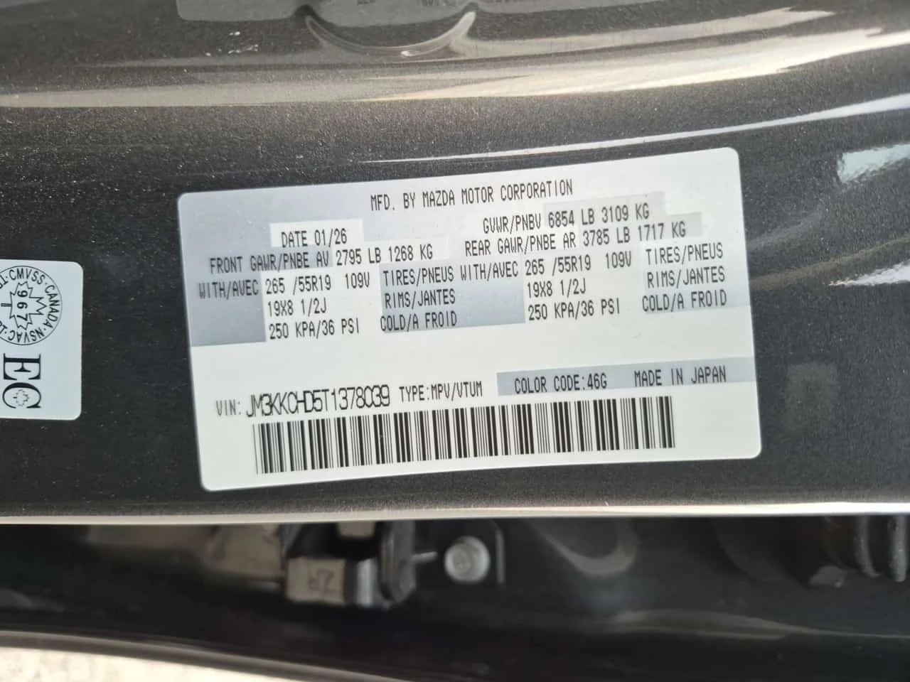 Mazda CX-90 * GS L * 7 ������ * CARFAX *  | Mobile.bg � ����������� 16