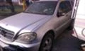 Mercedes-Benz ML 270 270 cdi FEIS, снимка 1