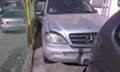 Mercedes-Benz ML 270 270 cdi FEIS, снимка 2