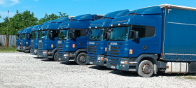 Обява за продажба на Scania R 420 ~Цена по договаряне - изображение 1