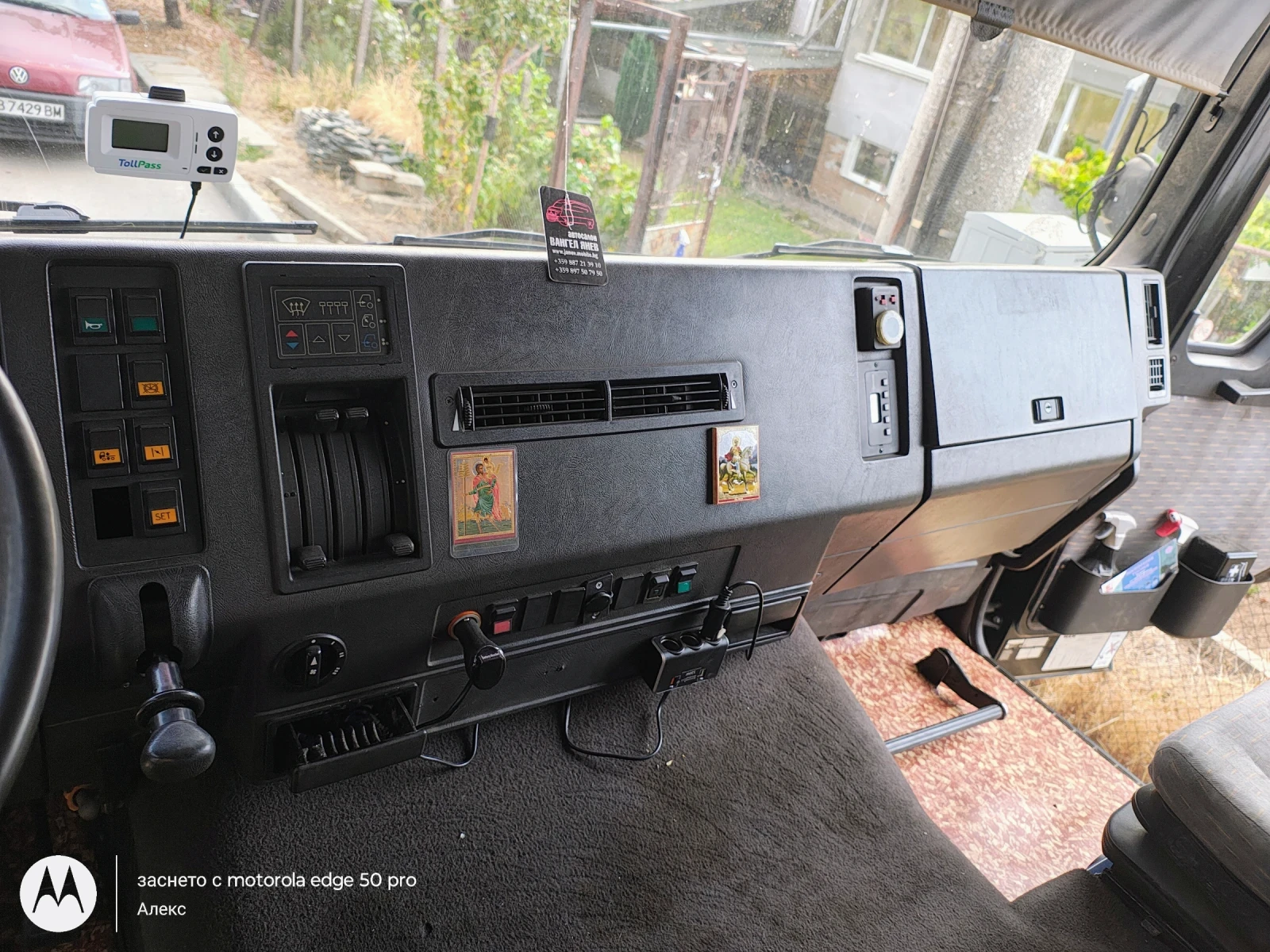 Man 18.413 | Mobile.bg   13