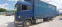 Обява за продажба на Scania R 420 ~Цена по договаряне - изображение 6