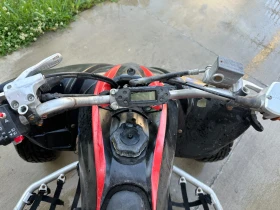 Yamaha Raptor Yfm 250r | Mobile.bg    5