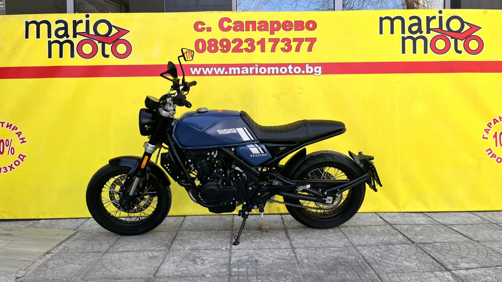 Brixton BX 125 CROSSFIRE 500, снимка 7 - Мотоциклети и мототехника - 54034001