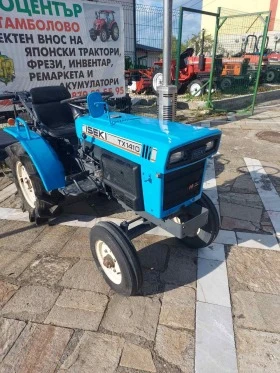 Трактор ISEKI TX 1510, снимка 1