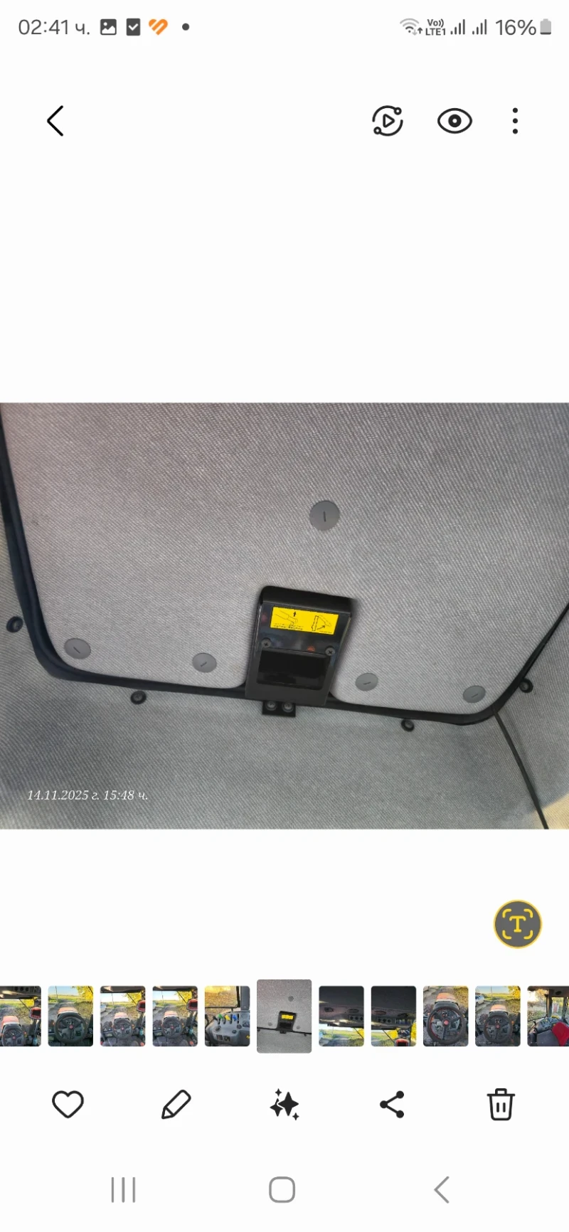 Трактор Hattat T4110, снимка 9 - Селскостопанска техника - 52474637