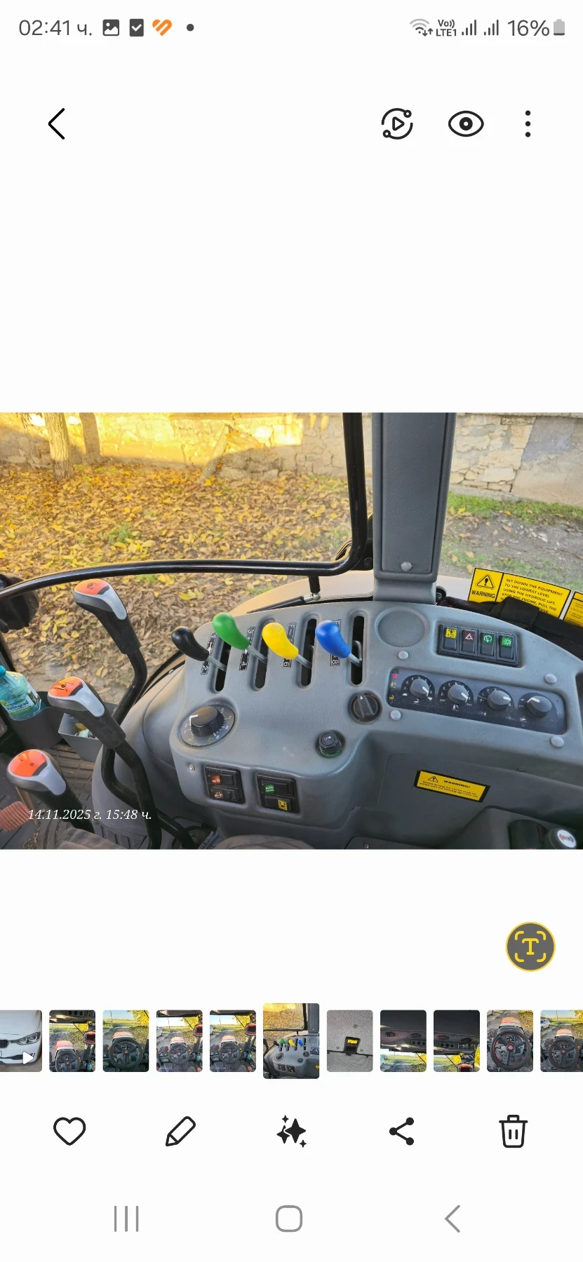 Трактор Hattat T4110 - изображение 7