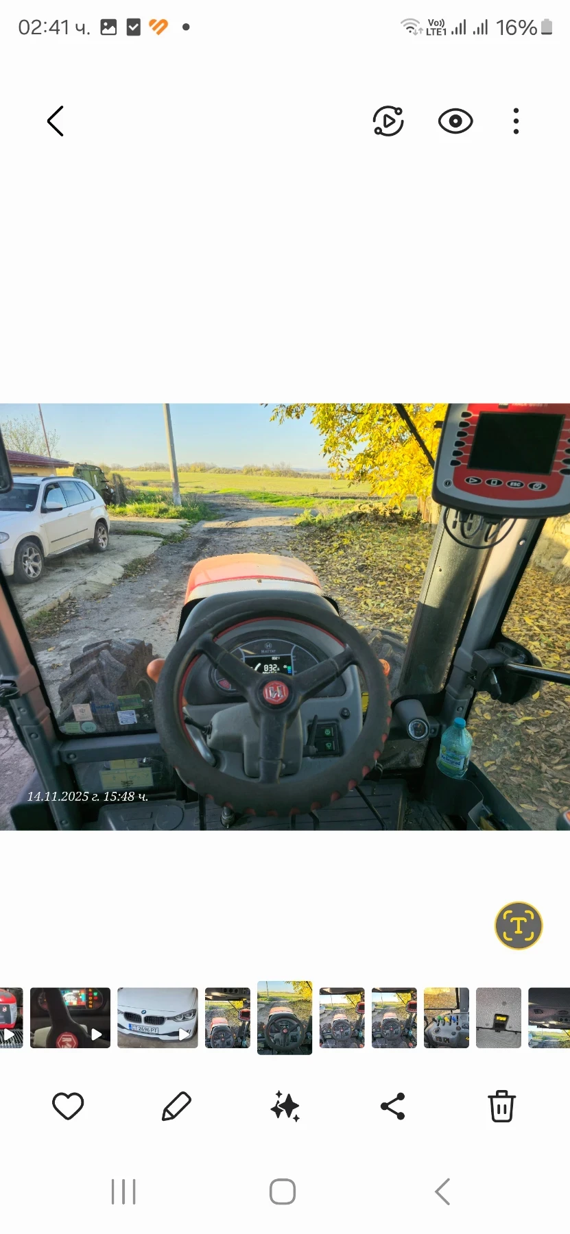 Трактор Hattat T4110 - изображение 8