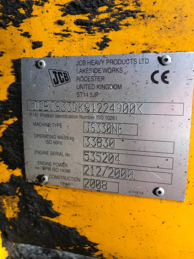 Багер JCB JS 330 NC, снимка 3 - Индустриална техника - 45716146