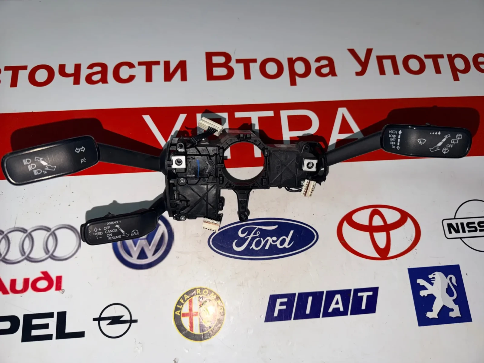 5Q0953521FR �������� ������,�������� � �������� VW SKODA SEAT 5Q0.953.502.AL 5Q0953502AL | Mobile.bg � ����������� 1