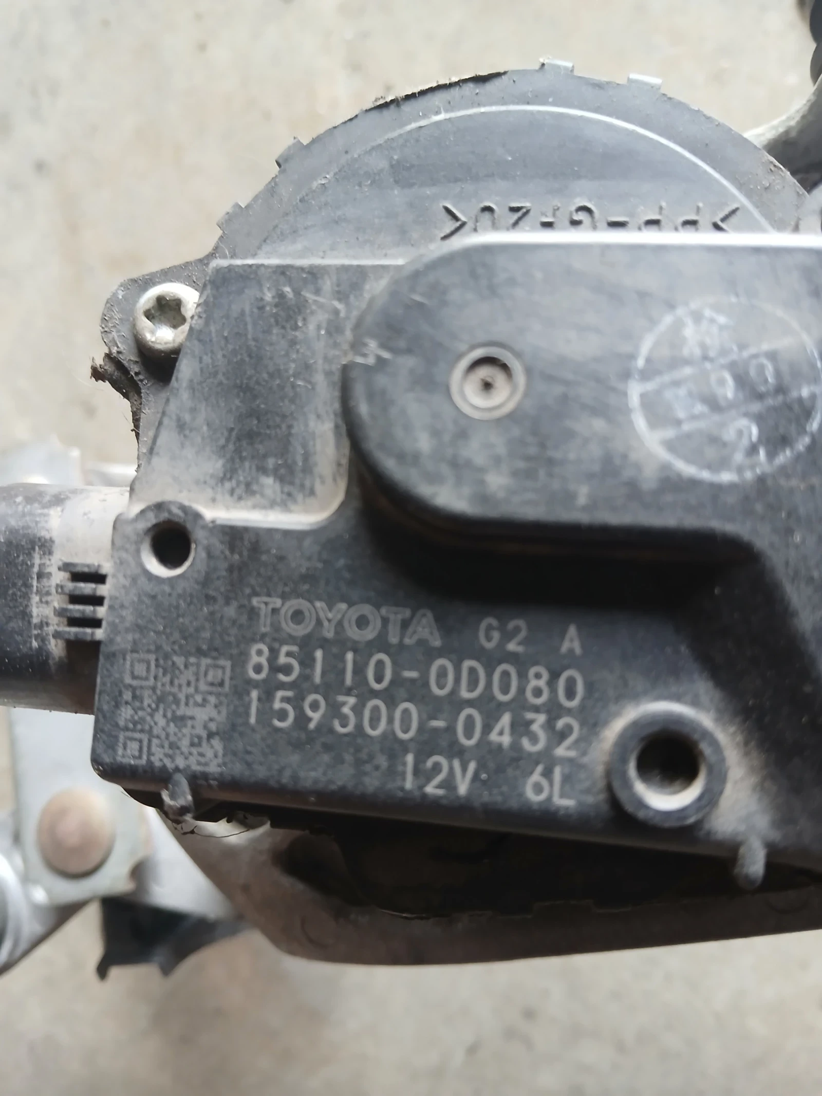 85110-0D080 моторче с механизъм чистачки Toyota Yaris , снимка 3 - Части - 54970202