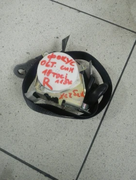 Колан преден десен Форд Фокус 06г. хечбек