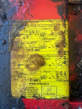 Лафет , снимка 6 - Части - 53075974