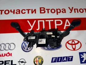 5Q0953521FR �������� ������,�������� � �������� VW SKODA SEAT 5Q0.953.502.AL 5Q0953502AL | Mobile.bg � ����� ������ 2