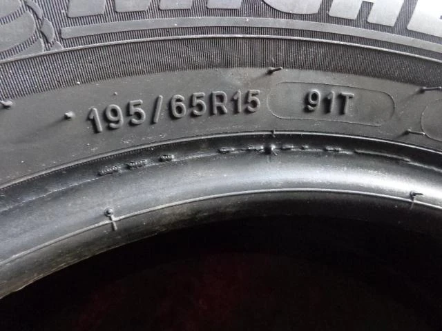 Гуми Зимни 195/65R15, снимка 5 - Гуми и джанти - 20295912