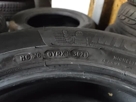 Гуми Зимни 205/55R16, снимка 8 - Гуми и джанти - 48860138