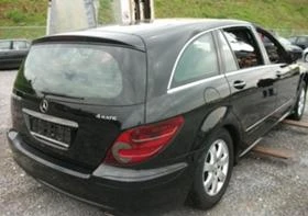 Mercedes-Benz R 320 320cdi,350, снимка 3