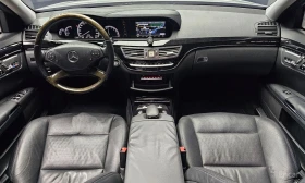 Mercedes-Benz S 350 BLUE TEC* КОЖА* ОБДУХВАНЕ* ПОДГРЕВ* НАВИ* ПАНО* , снимка 6