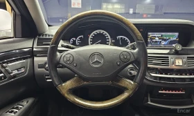 Mercedes-Benz S 350 BLUE TEC* КОЖА* ОБДУХВАНЕ* ПОДГРЕВ* НАВИ* ПАНО* , снимка 11