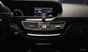 Mercedes-Benz S 350 BLUE TEC* КОЖА* ОБДУХВАНЕ* ПОДГРЕВ* НАВИ* ПАНО* , снимка 12