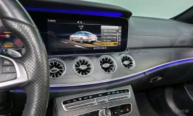 Mercedes-Benz E 220 COUPE* AMG* ПОДГРЕВ* ПАНОРАМА* АМБИЕНТ* ДИСТРОНИК, снимка 13