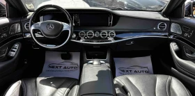 Mercedes-Benz S 350 D 258HP 4MATIC AMG PANO BURMESTER 360'CAM, снимка 10