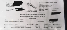 Jaguar XE 2.2D - [15] 