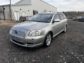 Toyota Avensis 2.2 D-Cat 177к.с 2005г НА ЧАСТИ - 11 лв. / 5.62 € - 64547973 4