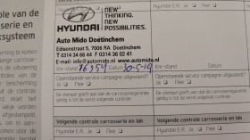 Hyundai I30 1.6 crdi | Mobile.bg   16