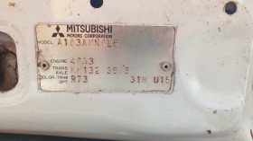 Mitsubishi Starion 1.8 Turbo, снимка 5