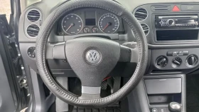 VW Golf Plus 1.6i102/  | Mobile.bg    10